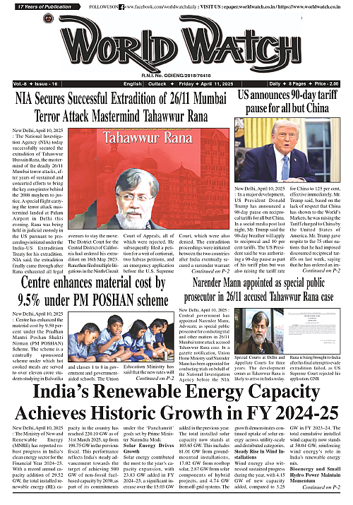 World Watch Daily 11-04-2025-1_page-0001