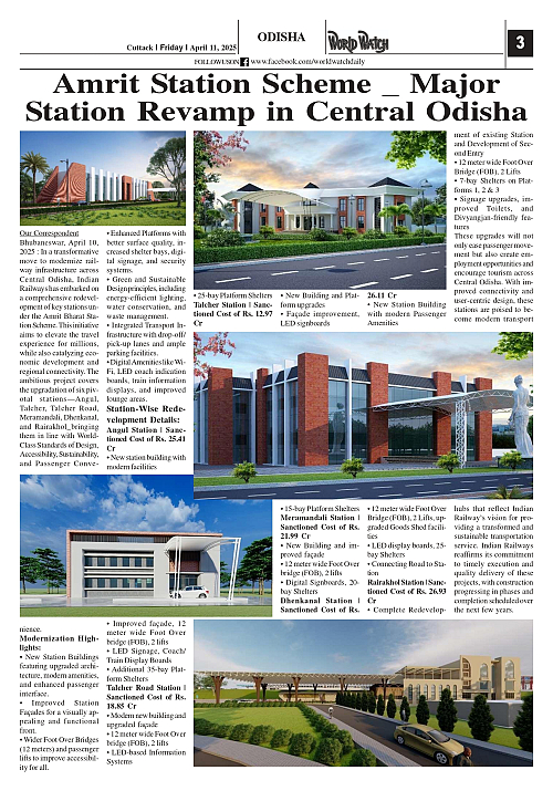 World Watch Daily 11-04-2025-1_page-0003