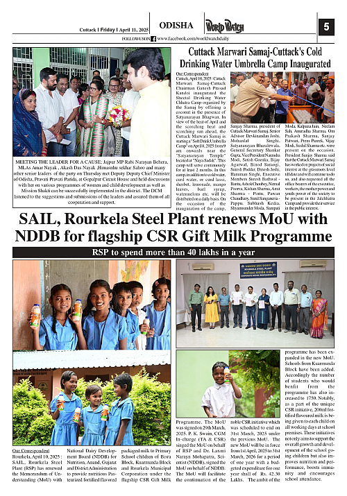 World Watch Daily 11-04-2025-1_page-0005