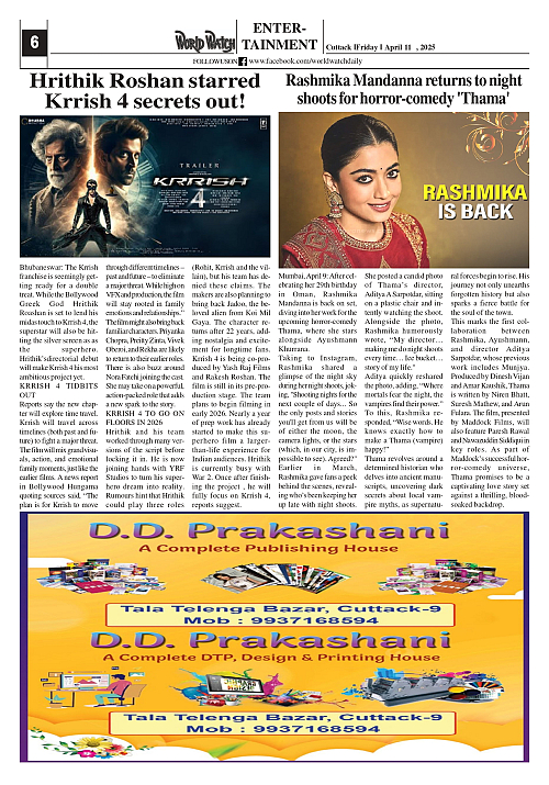 World Watch Daily 11-04-2025-1_page-0006