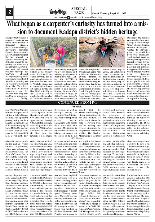 World Watch Daily 10-04-2025_page-0002