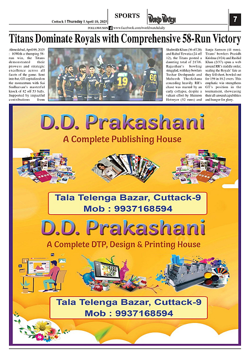 World Watch Daily 10-04-2025_page-0007