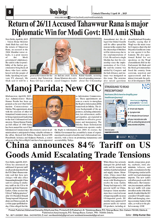 World Watch Daily 10-04-2025_page-0008