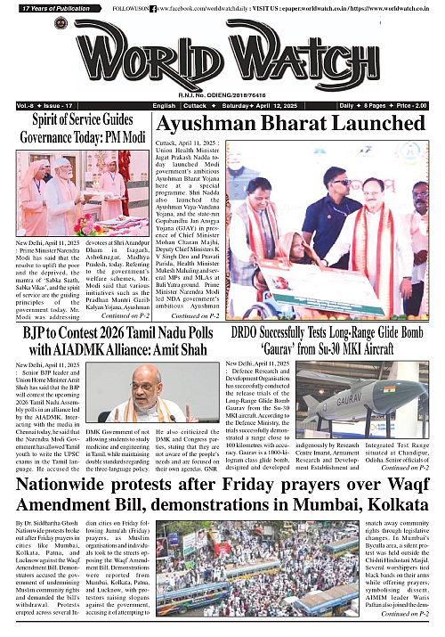 World Watch Daily 12.04.2025-2_page-0001