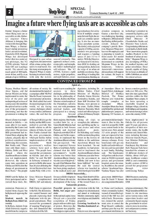 World Watch Daily 12.04.2025-2_page-0002