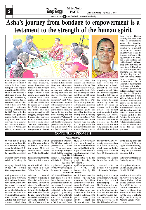 World Watch Daily 13.04.2025-1_page-0002