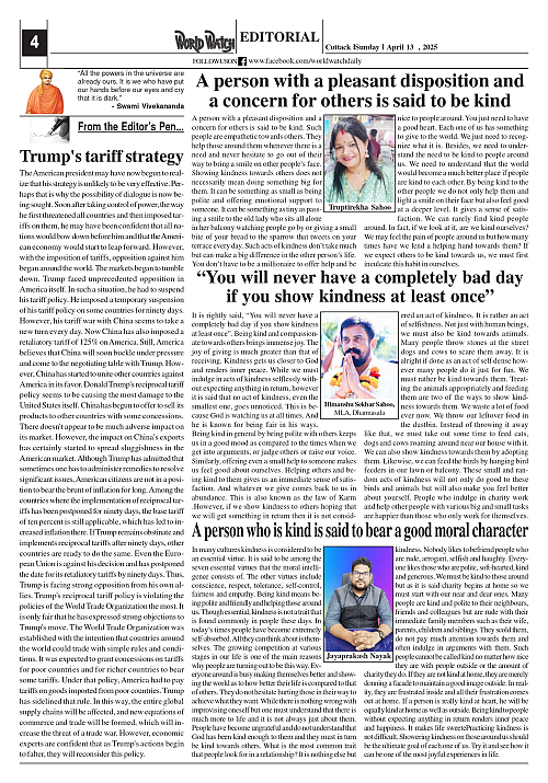 World Watch Daily 13.04.2025-1_page-0004