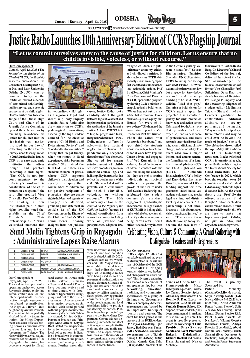 World Watch Daily 13.04.2025-1_page-0005