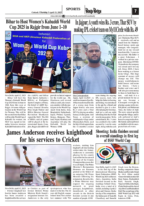 World Watch Daily 13.04.2025-1_page-0007