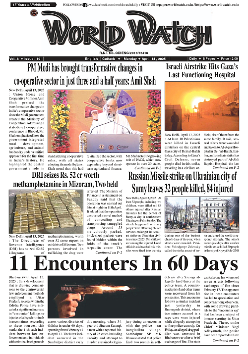 World Watch Daily 14.04.2025_page-0001