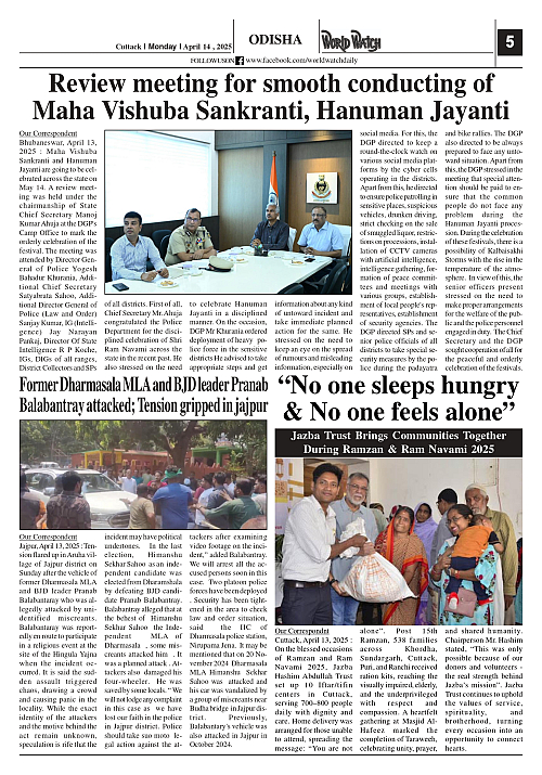 World Watch Daily 14.04.2025_page-0005