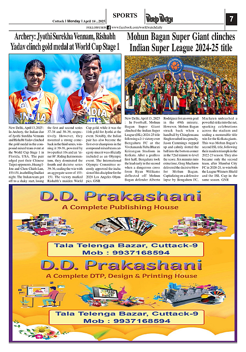 World Watch Daily 14.04.2025_page-0007