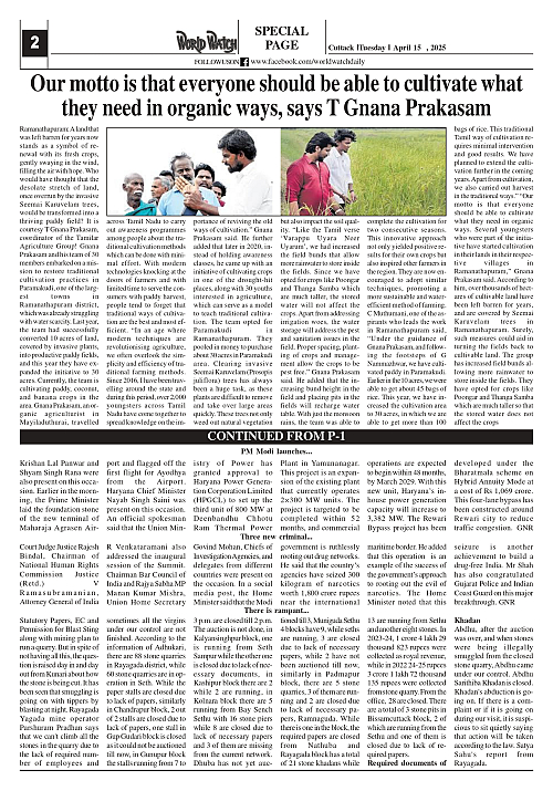 World Watch Daily 15.04.2025-1_page-0002