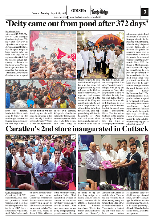 World Watch Daily 15.04.2025-1_page-0003