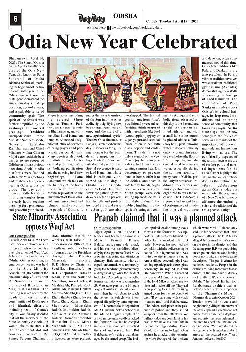 World Watch Daily 15.04.2025-1_page-0006