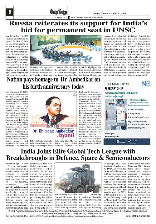 World Watch Daily 15.04.2025-1_page-0008