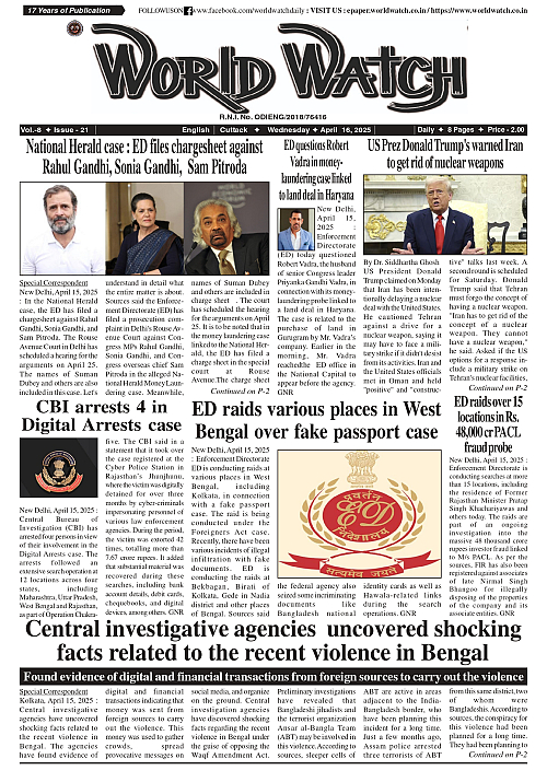 World Watch Daily 16.04.2025_page-0001