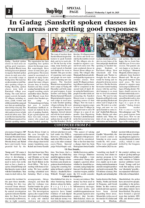 World Watch Daily 16.04.2025_page-0002