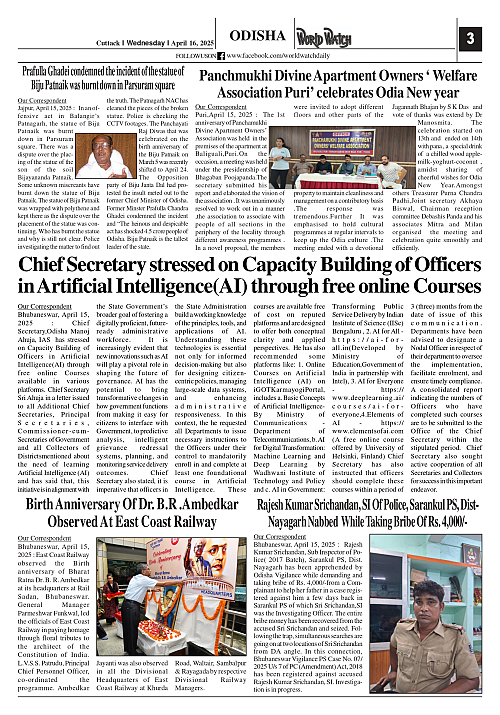 World Watch Daily 16.04.2025_page-0003