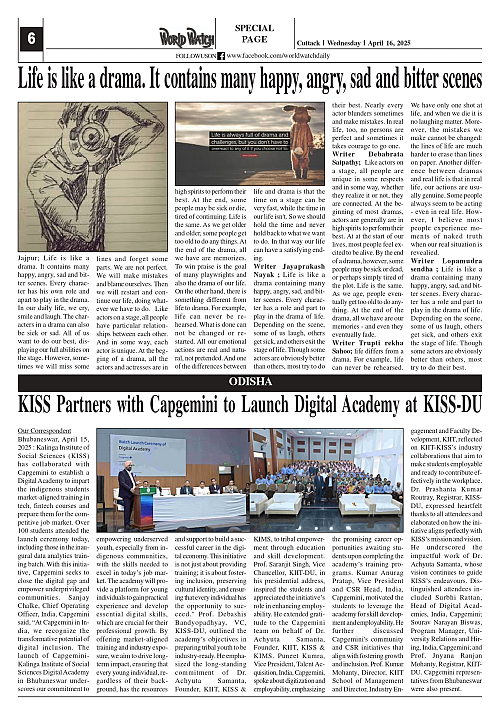 World Watch Daily 16.04.2025_page-0006