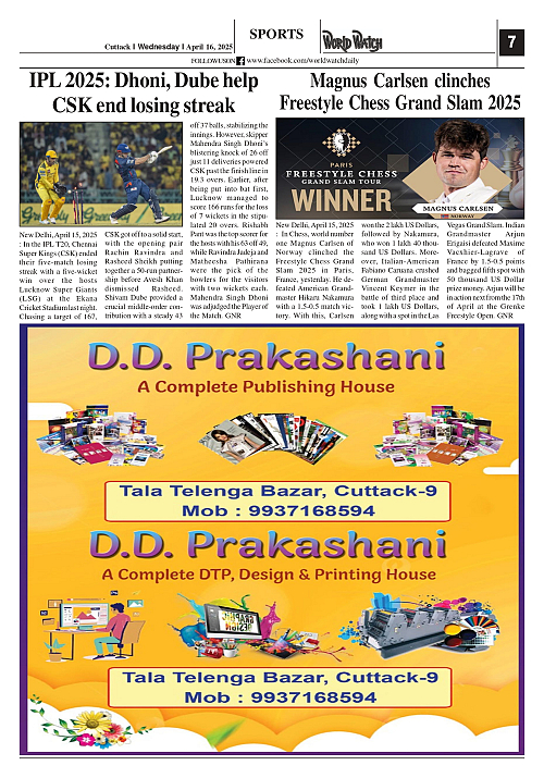 World Watch Daily 16.04.2025_page-0007