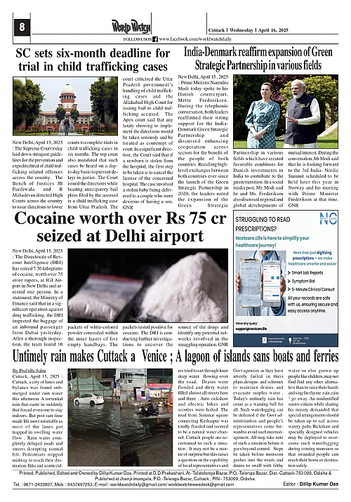 World Watch Daily 16.04.2025_page-0008