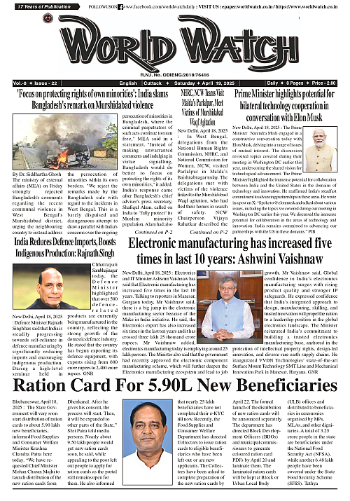 World Watch Daily 19.04.2025_page-0001