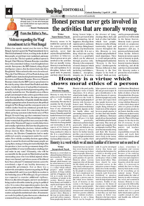 World Watch Daily 19.04.2025_page-0004
