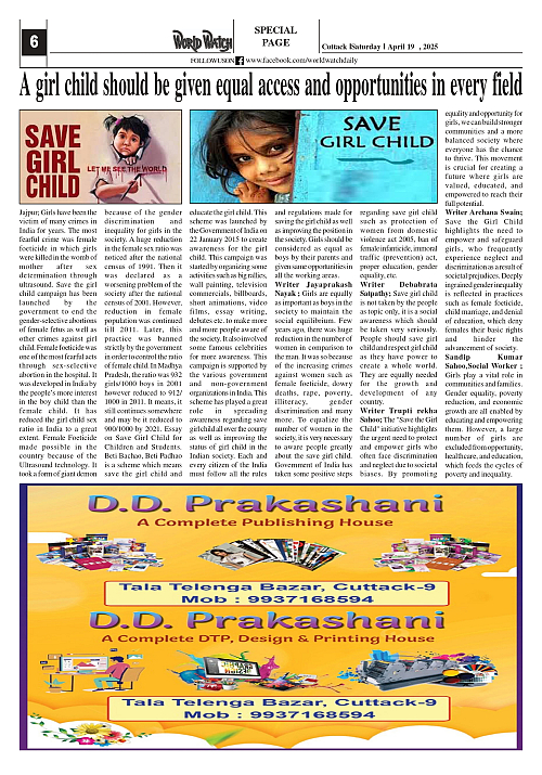 World Watch Daily 19.04.2025_page-0006