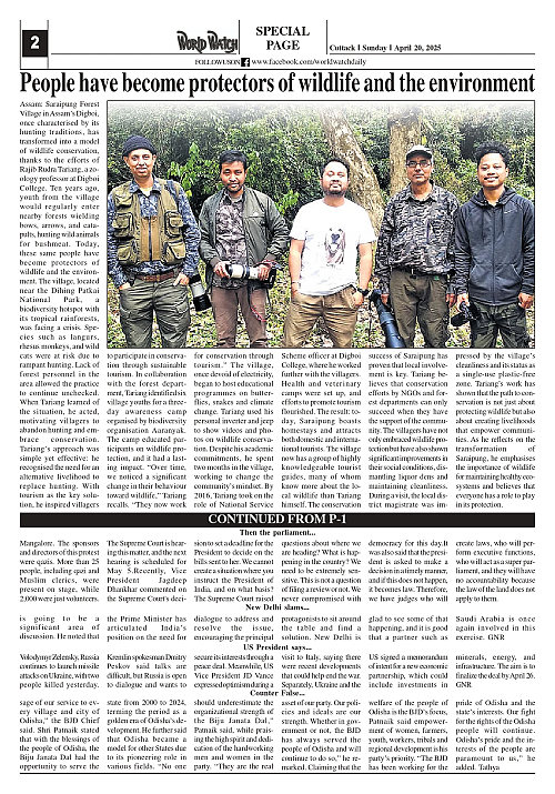 World Watch Daily 20.04.2025-1-1_page-0002