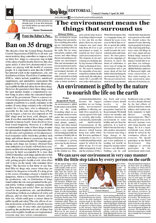 World Watch Daily 20.04.2025-1-1_page-0004