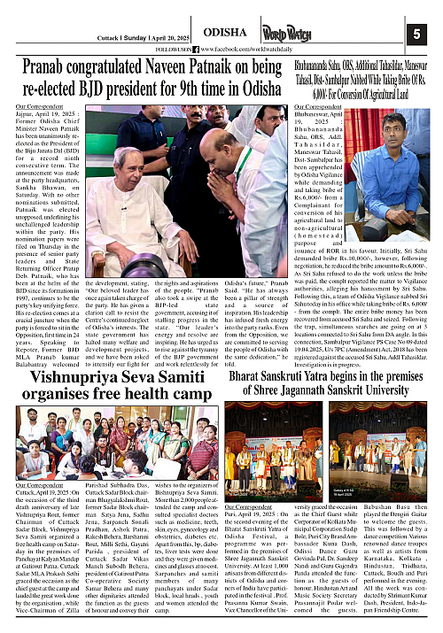 World Watch Daily 20.04.2025-1-1_page-0005