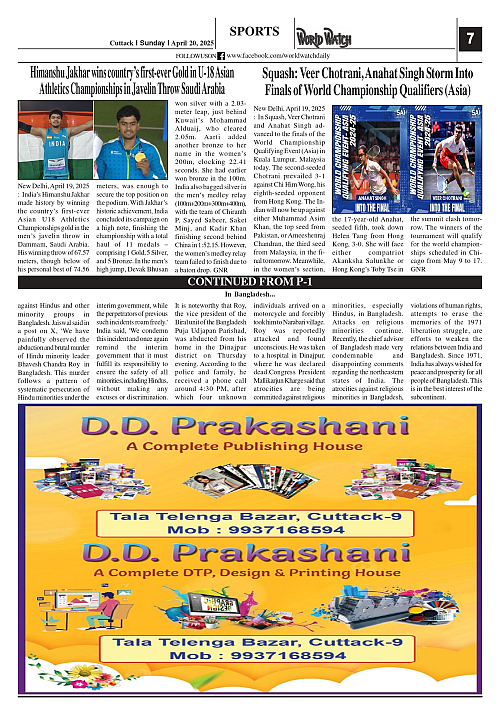 World Watch Daily 20.04.2025-1-1_page-0007