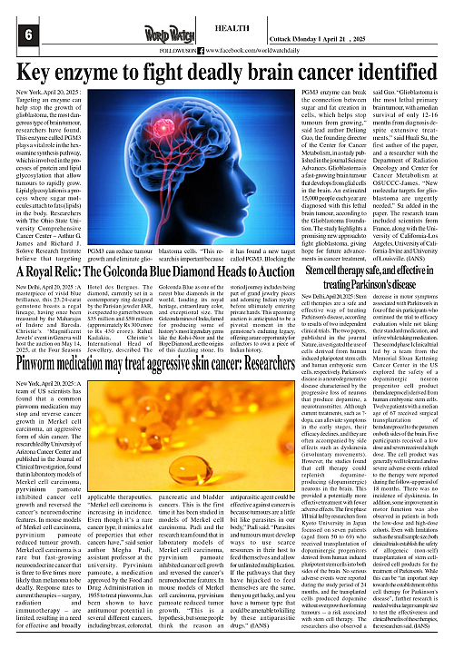 World Watch Daily 21.04.2025_page-0006