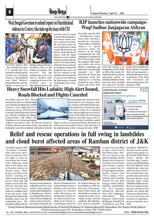 World Watch Daily 21.04.2025_page-0008