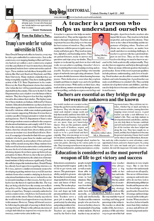 World Watch Daily 22.04.2025_page-0004