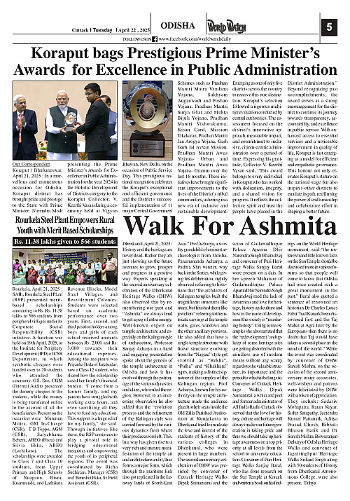 World Watch Daily 22.04.2025_page-0005