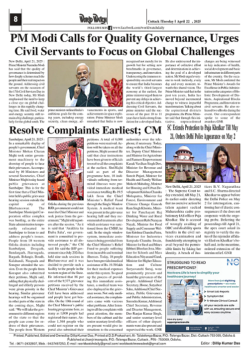 World Watch Daily 22.04.2025_page-0008