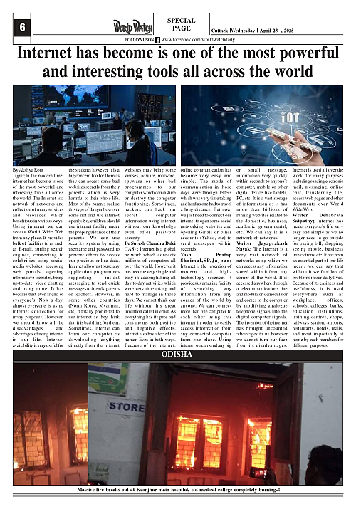 World Watch Daily 23.04.2025_page-0006