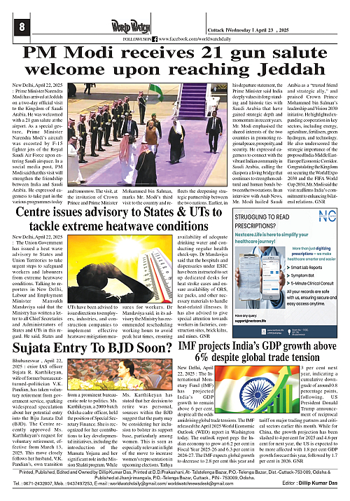 World Watch Daily 23.04.2025_page-0008