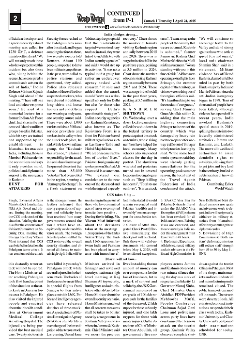 World Watch Daily 24.04.2025-2_page-0002