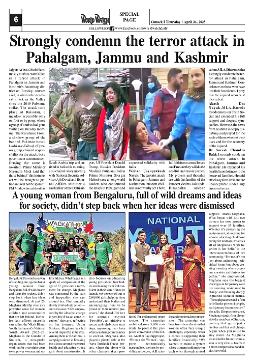 World Watch Daily 24.04.2025-2_page-0006