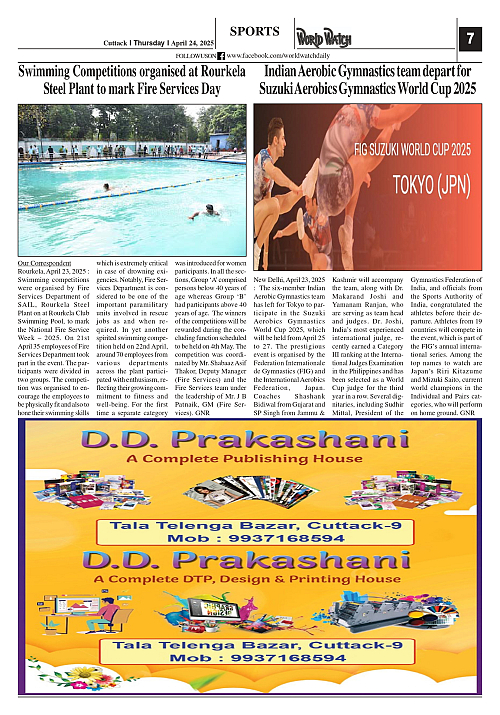 World Watch Daily 24.04.2025-2_page-0007