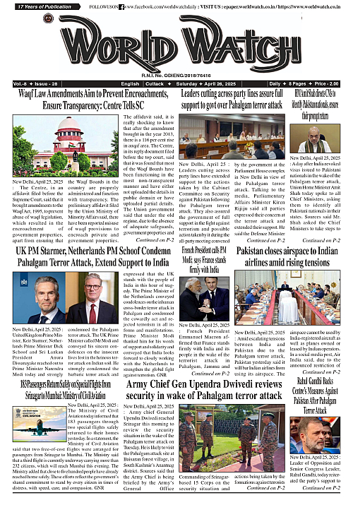 World Watch Daily 26.04.2025-1_page-0001