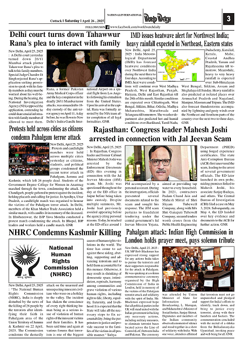 World Watch Daily 26.04.2025-1_page-0003