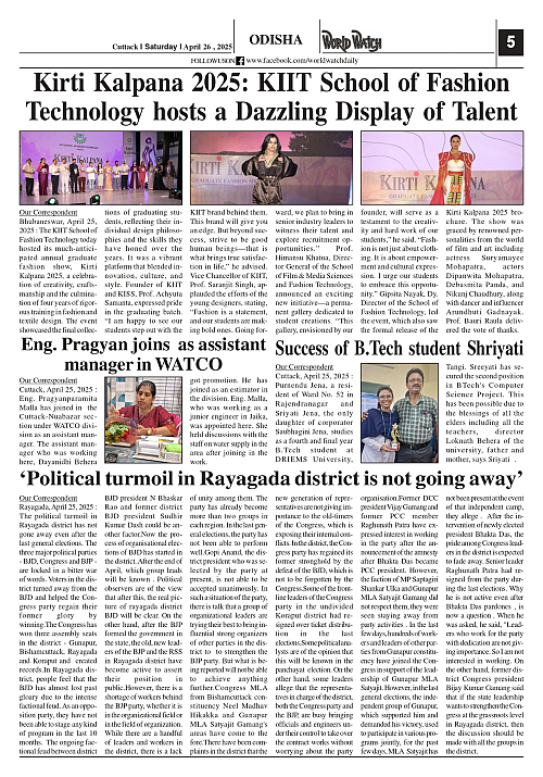 World Watch Daily 26.04.2025-1_page-0005