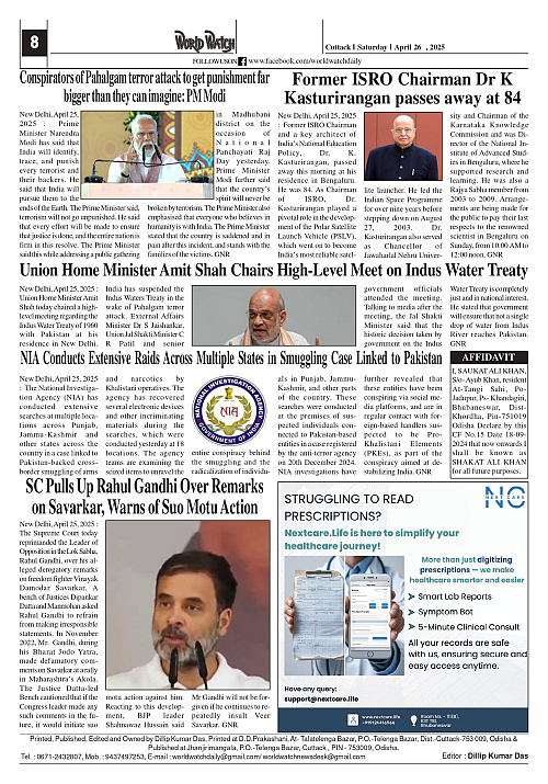 World Watch Daily 26.04.2025-1_page-0008