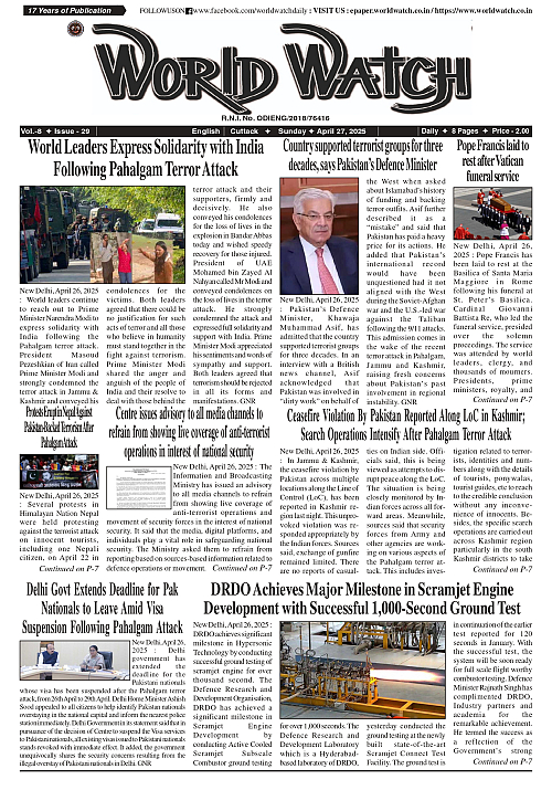 World Watch Daily 27.04.2025-1_page-0001