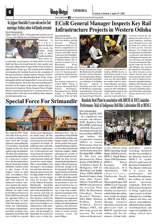 World Watch Daily 27.04.2025-1_page-0006