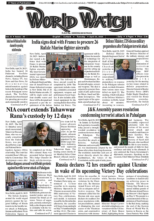 World Watch Daily 29.04.2025_page-0001